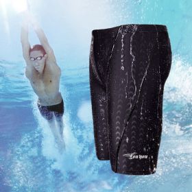 Shark Skin Five Points Men's Swimming Trunks (Option: Black-3XL)